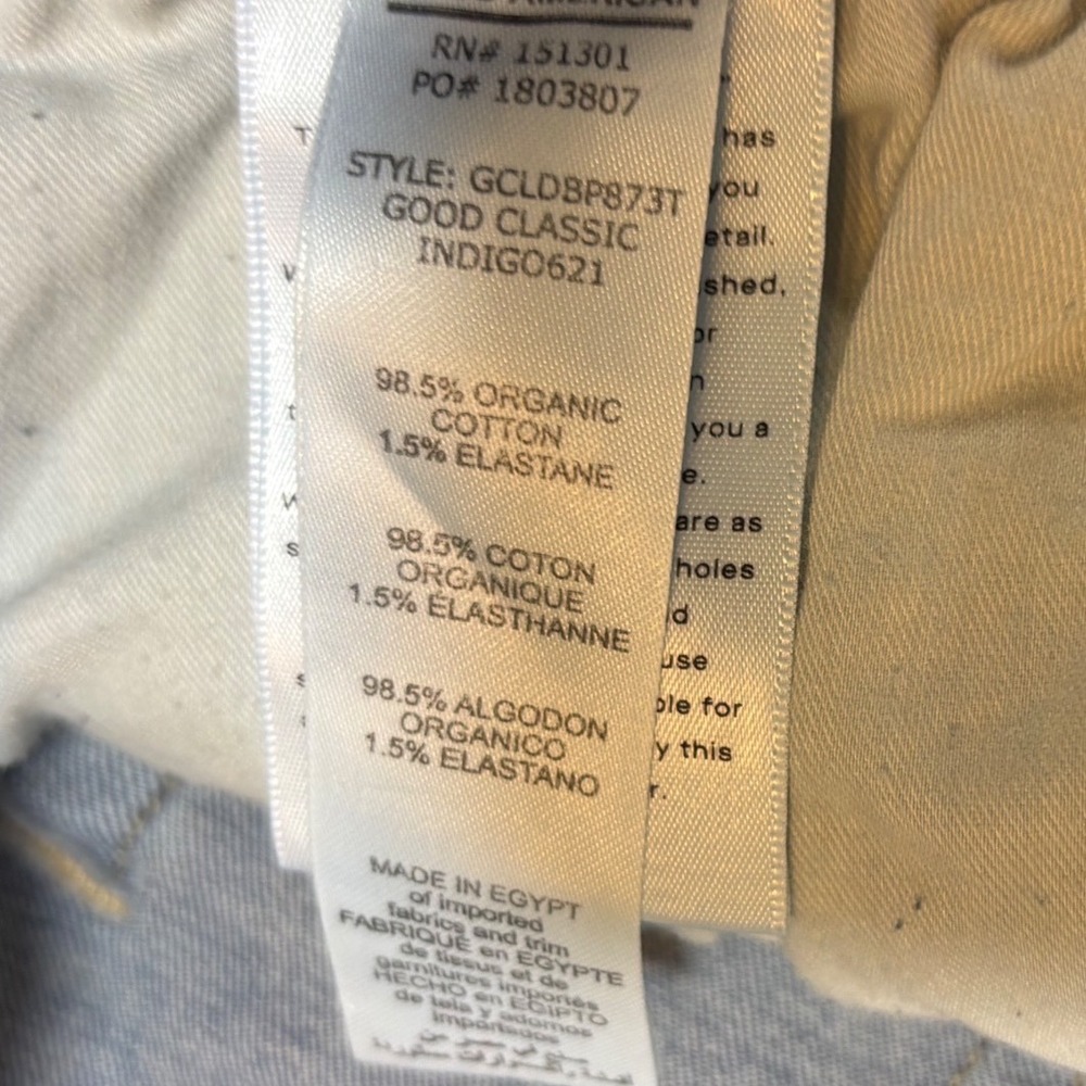 Good American Straight Leg Jeans in Medium Blue - Picture 7 of 9